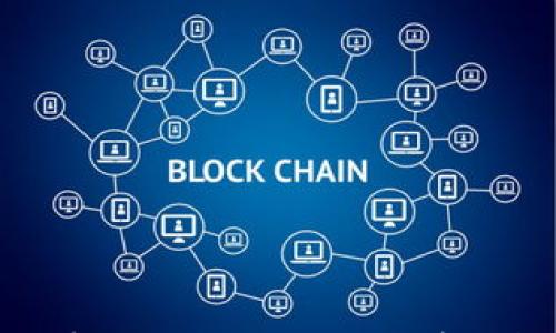 

如何将数字资产安全转移到TPWallet？详细指南与常见问题解答