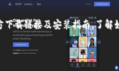 meta name=＂description＂ content=＂获取MetaMask的官方下