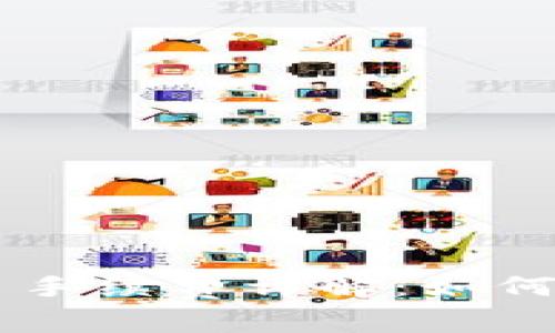 从TPWallet提币手续费详解：如何降低费用与操作