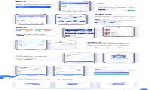 TPWallet同链转账是否会扣除手续费？全面解析