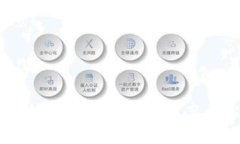 TPWallet无法转出资金的解决方案与常见问题解析