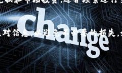 lelaotpwallet转到gate：全面指南与实用技巧/lelaotp