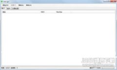 深入了解TPWallet普通地址：安全与使用全解析