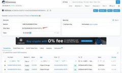 虚拟币搬砖赚钱的全攻略：如何在市场中获利