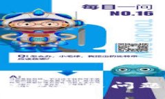 : 如何解决TPWallet提现失败问题：详细剖析及解决