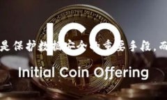 在谈论“crypto可以多个解密吗”这个问题时，我