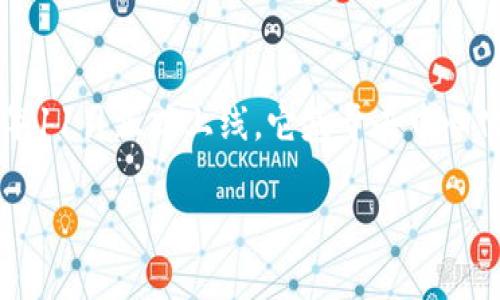 OK链（OKChain）是由OK集团推出的一条公链，旨在为区块链上应用的生态系统提供支持。OKChain 的主网于2019年11月正式上线。它基于去中心化的理念，致力于为开发者和企业提供一个安全、高效且可扩展的区块链平台，以支持各种金融和非金融应用的开发。

如果你对OK链有更深入的问题或想了解的内容，可以继续提问！