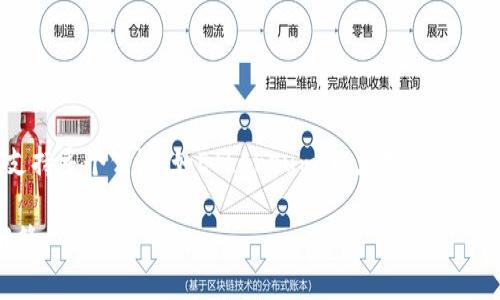 tpWallet 是一个多链，主要与多个公链进行交互，提供用户存储和管理各种加密资产的功能。tpWallet目前支持多个公链，如Ethereum（以太坊）、BSC（币安智能链）、Polygon（小 polygon）、TRON（波场）等，致力于为用户提供一个安全、便捷的数字资产管理体验。

如果您对 tpWallet 的功能、使用方法或者其支持的各个公链有兴趣，欢迎提出具体的问题，我会尽力为您解答。